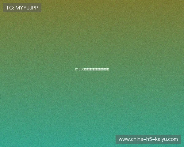 约1000名在韩越南球迷到场观看首堂训练课