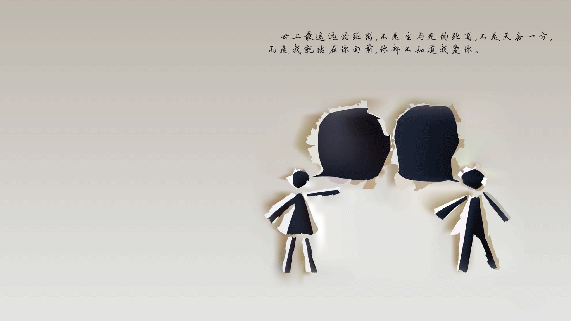 体育赛事数字管理平台开发研究，体育数字化平台