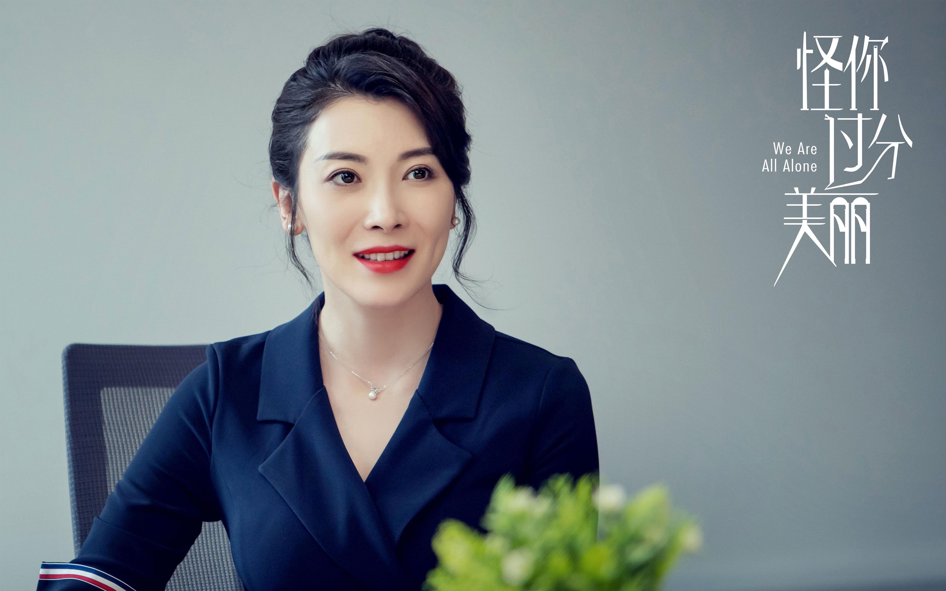 中国三人篮球男队展现拼搏精神 持续提升战力，中国队三人篮球队员