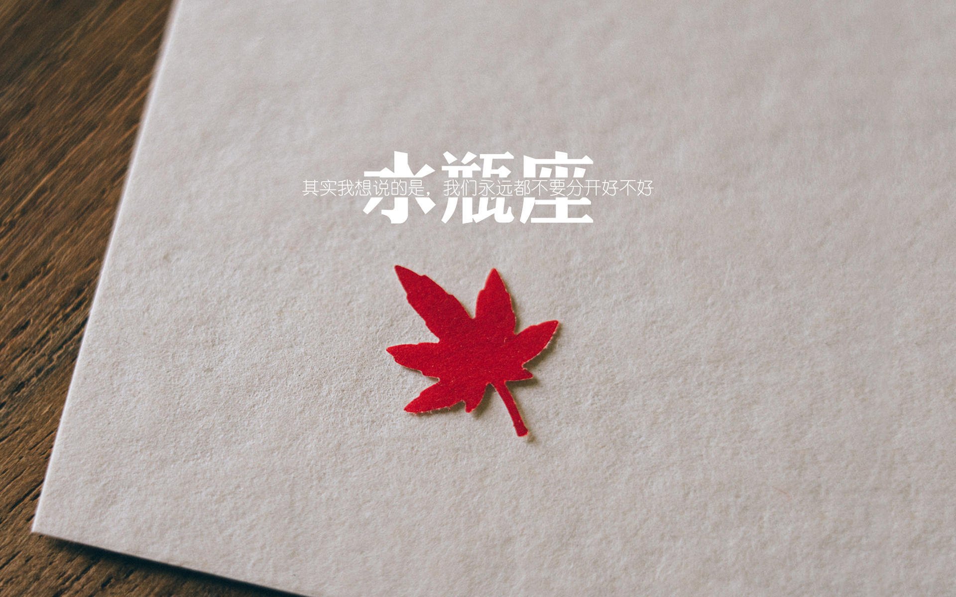 开云体育登录-国家体育装备中心发布冬季项目训练服标准规范，冬季体育训练服是什么样的