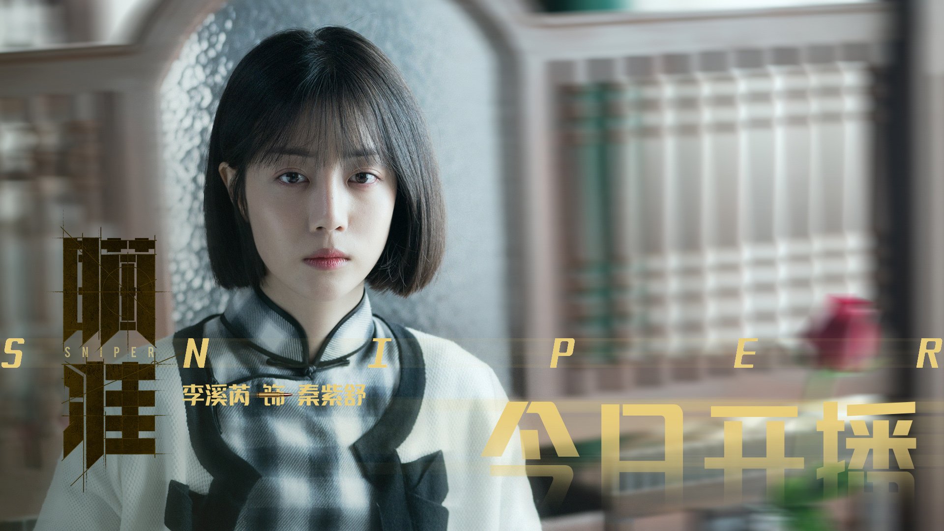 极限运动课程纳入高等体育教育体系,极限运动学校