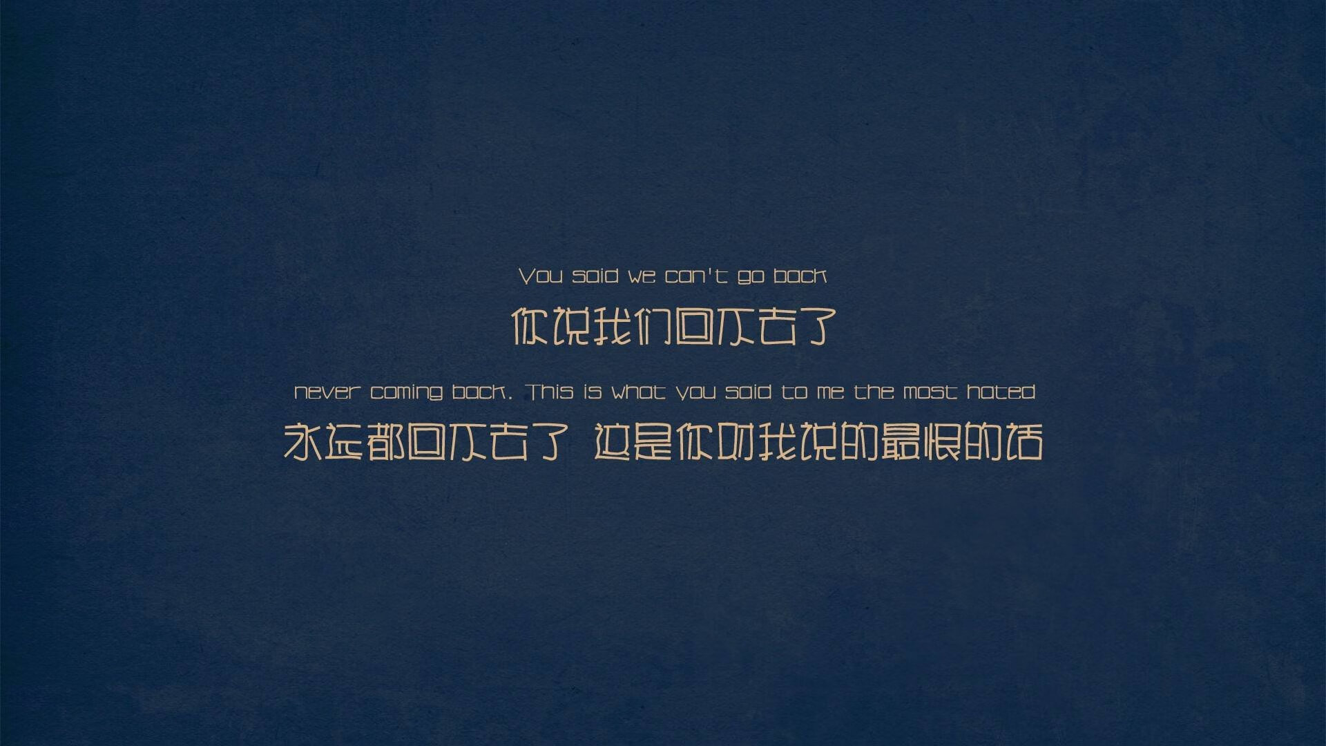 中国篮球如何加强联赛公平竞争和裁判执法公正，中国篮协篮球竞赛规则